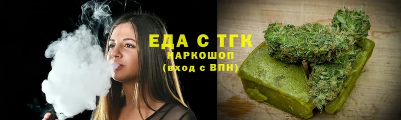 цена   Дагестанские Огни  Cannafood конопля 