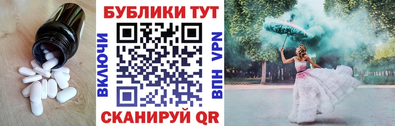 Экстази диски  Дагестанские Огни 