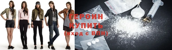 ECSTASY Белокуриха