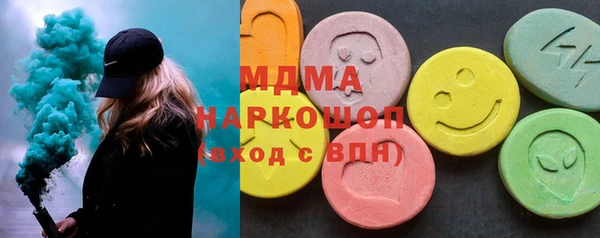 не бодяженный Белоозёрский