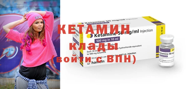ECSTASY Белокуриха