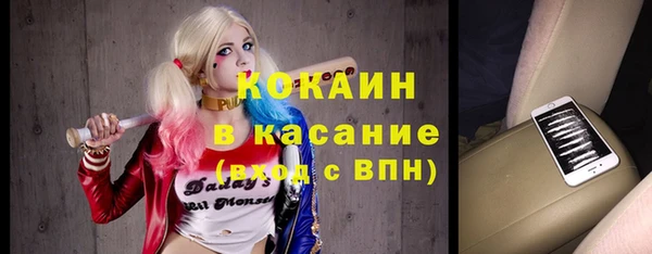 не бодяженный Белоозёрский