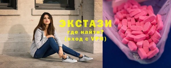 не бодяженный Белоозёрский