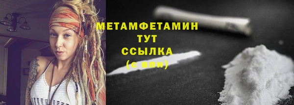не бодяженный Белоозёрский