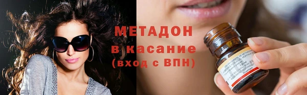 ECSTASY Белокуриха