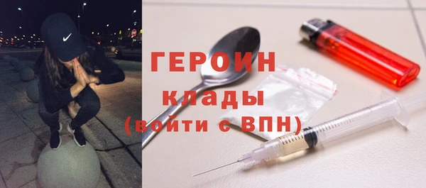 не бодяженный Белоозёрский