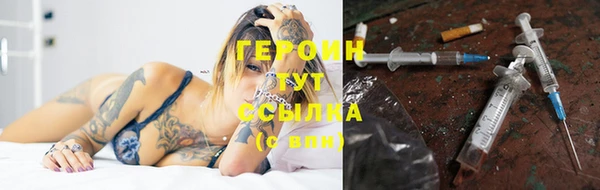 не бодяженный Белоозёрский