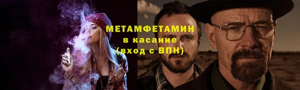 не бодяженный Белоозёрский