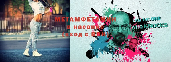 не бодяженный Белоозёрский