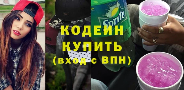 не бодяженный Белоозёрский