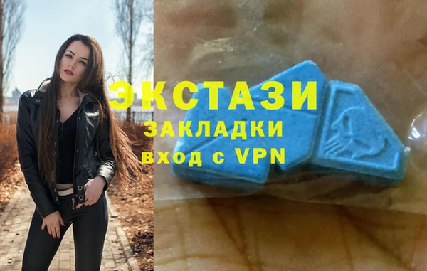 не бодяженный Белоозёрский