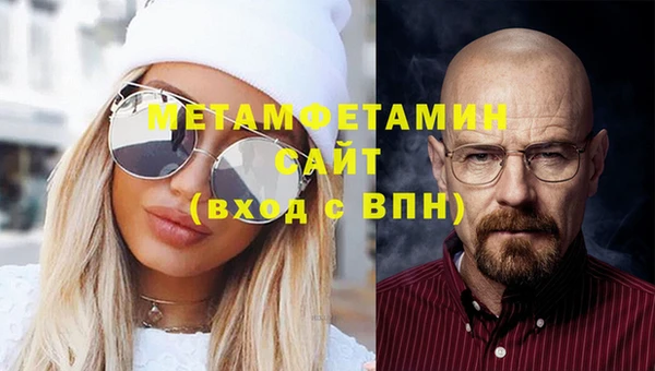 не бодяженный Белоозёрский