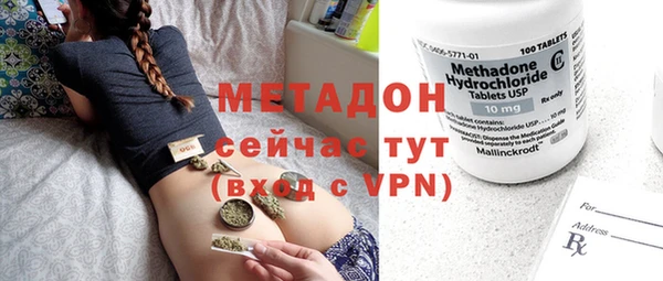не бодяженный Белоозёрский