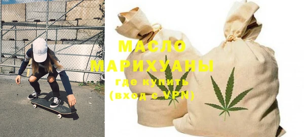 не бодяженный Белоозёрский