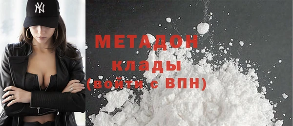 не бодяженный Белоозёрский