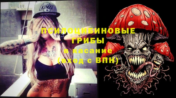 не бодяженный Белоозёрский