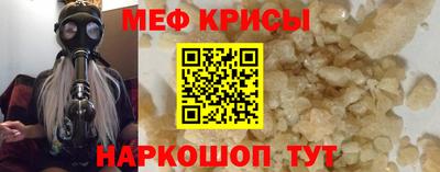 марихуана Гусь-Хрустальный