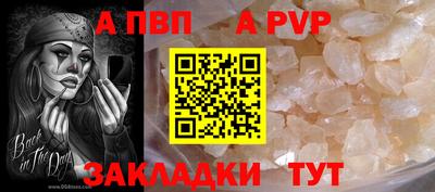 мефедрон мука Гусиноозёрск