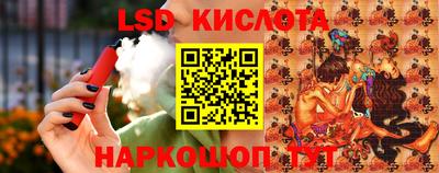 марихуана Гусь-Хрустальный