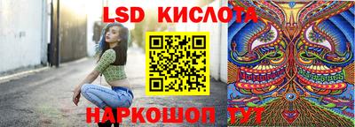 мефедрон мука Гусиноозёрск