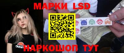 мефедрон мука Волжский