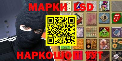 мефедрон мука Волжский