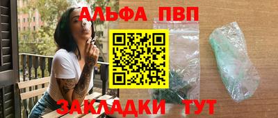 марихуана Гусь-Хрустальный