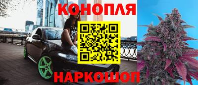 мефедрон Гусев