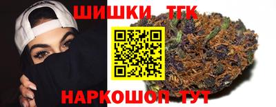 мефедрон Гусев