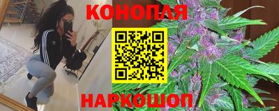 ECSTASY Абакан