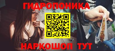 мефедрон мука Волжский