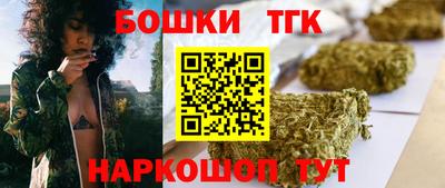 мефедрон Гусев