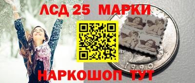марихуана Гусь-Хрустальный