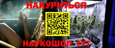 мефедрон мука Гусиноозёрск
