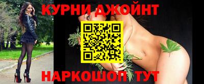 мескалин Волжск