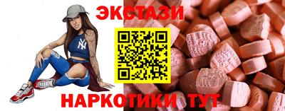 мефедрон мука Гусиноозёрск