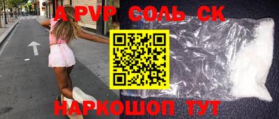 мефедрон мука Гусиноозёрск