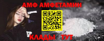 марихуана Гусь-Хрустальный