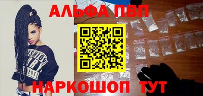 мефедрон мука Гусиноозёрск