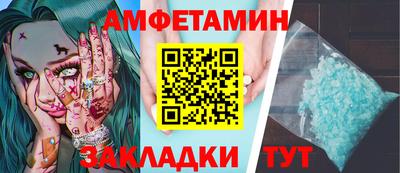 марихуана Гусь-Хрустальный