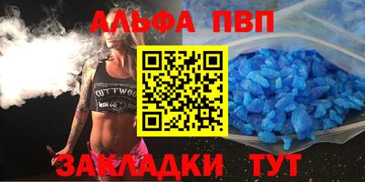 мефедрон мука Гусиноозёрск