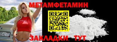 ПСИЛОЦИБИНОВЫЕ ГРИБЫ Азнакаево