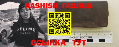 мефедрон Гусев