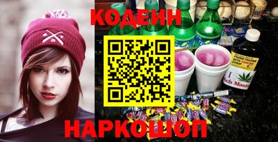 мефедрон мука Гусиноозёрск