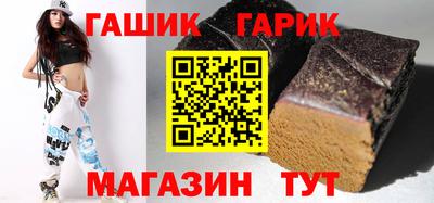 марихуана Гусь-Хрустальный