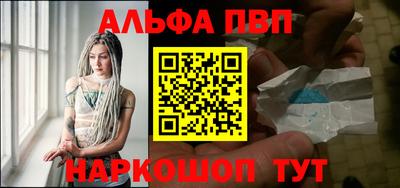 мефедрон мука Гусиноозёрск