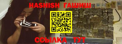 мефедрон мука Гусиноозёрск