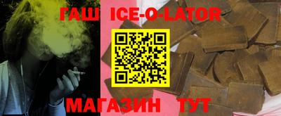 мефедрон Гусев