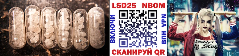 ЛСД экстази ecstasy  Дагестанские Огни 