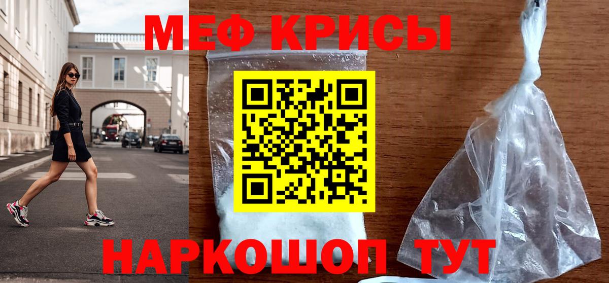 Гашиш Дагестанские Огни